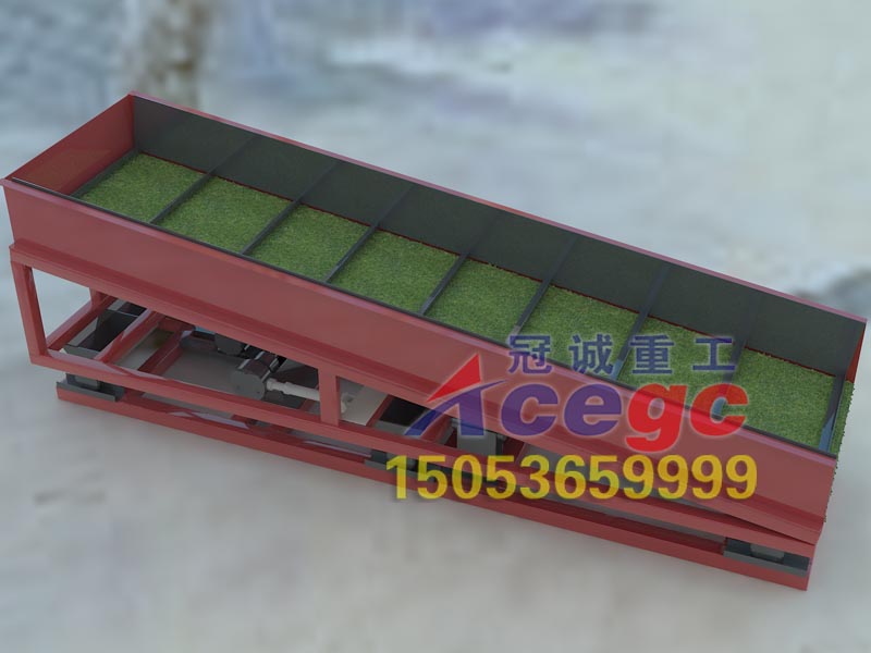 專用重選設(shè)備 專用重選設(shè)備