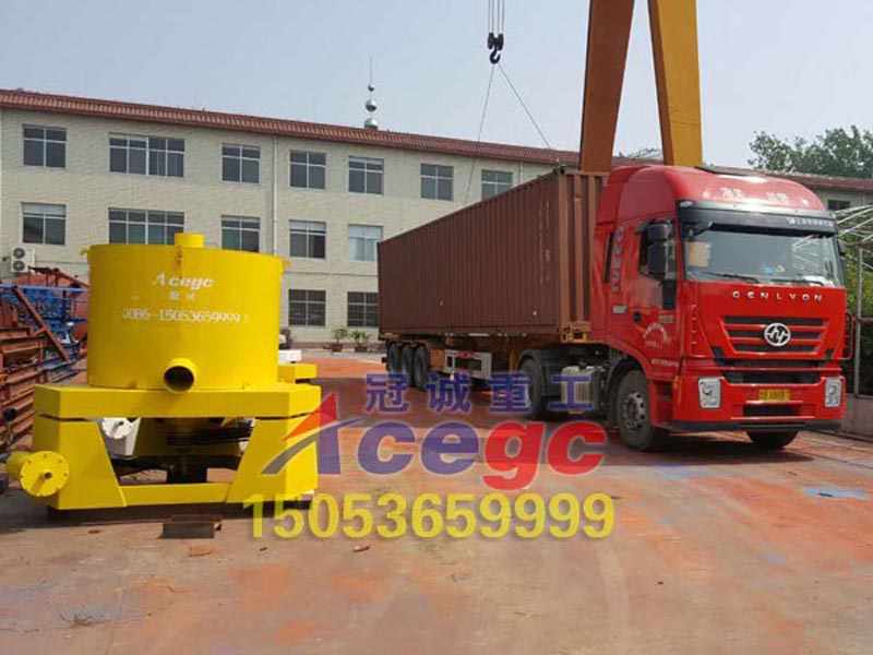 新型立式重力選礦設備發(fā)往深圳