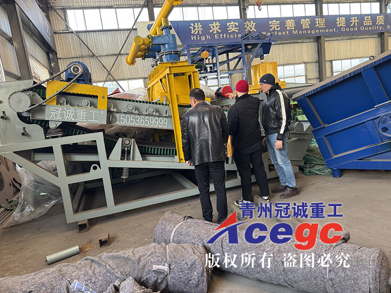 國個客戶考察重選設(shè)備出口