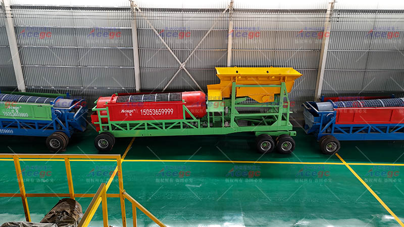 移動(dòng)新型重選設(shè)備